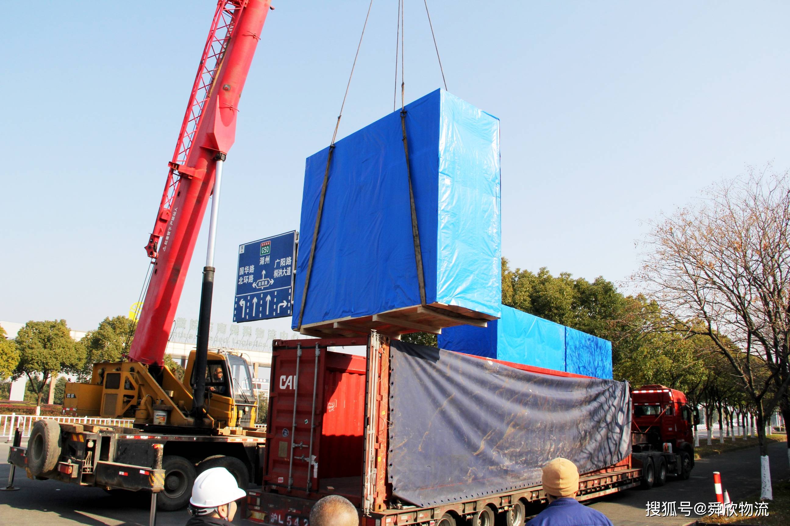国际货运代理舜欣物流承运大圆柱锂电池组装工厂搬迁马来西亚项目顺利